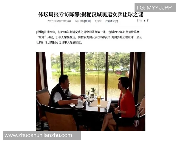 专访羽毛球女王陈静揭秘她成功背后的心路历程与训练秘诀