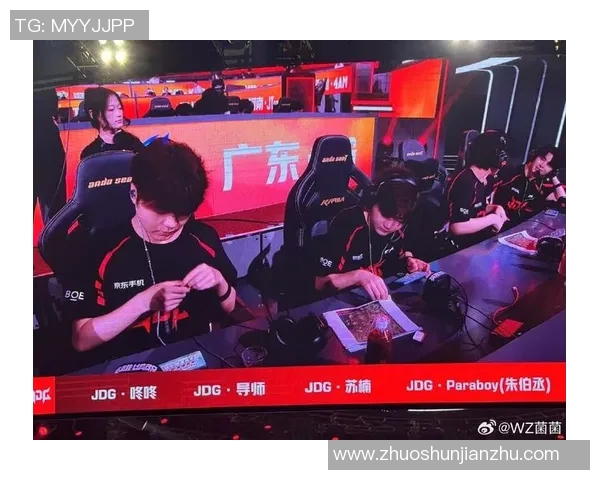 和平精英热议JDG意识争议引发玩家讨论与反思