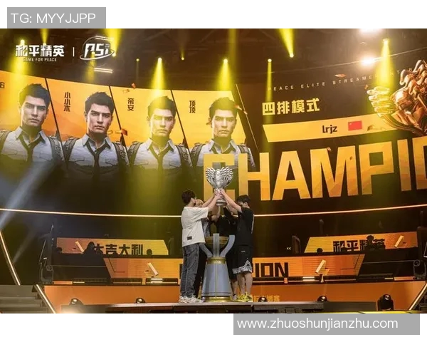 和平精英团队协作揭秘:IG战队的默契与策略探讨