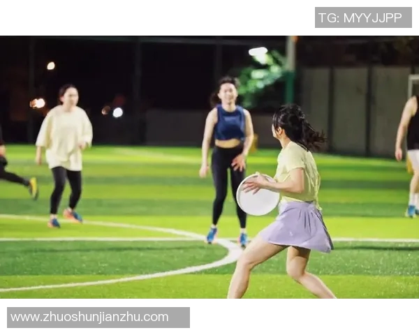 飞盘热潮引发讨论北京飞盘队节奏之争引人关注