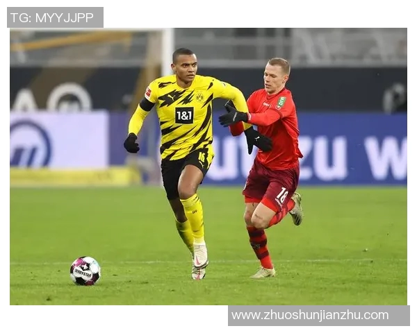 杜塞多夫与弗赖堡的比赛结果分析与精彩瞬间回顾