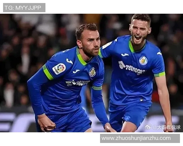 皇家社会与赫塔的激烈对决揭示西甲新赛季的竞争格局与球队实力对比